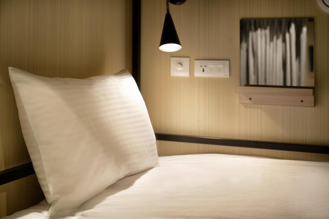 Park City Inn & Hostel Yonghe Oda fotoğraf