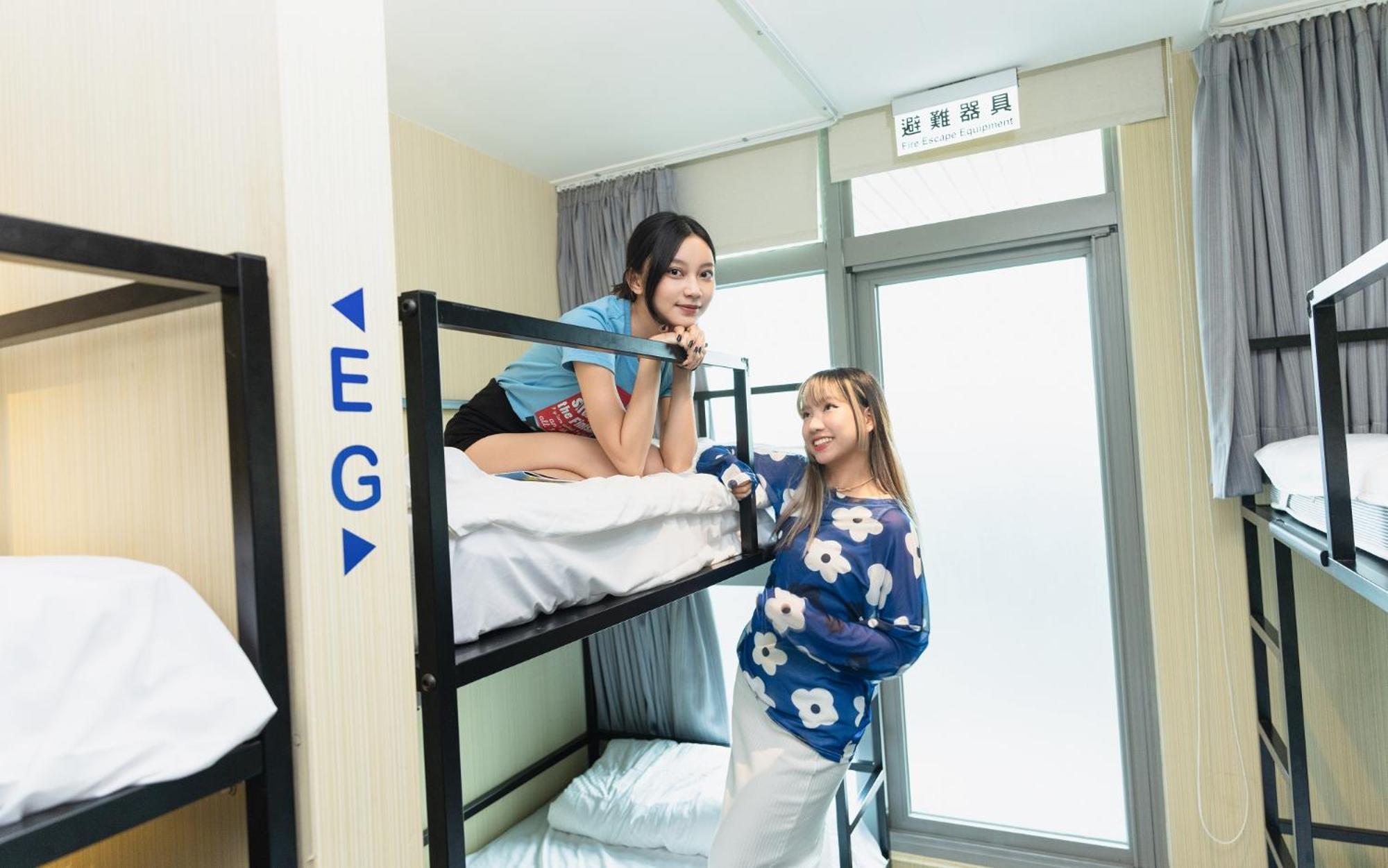 Park City Inn & Hostel Yonghe Dış mekan fotoğraf