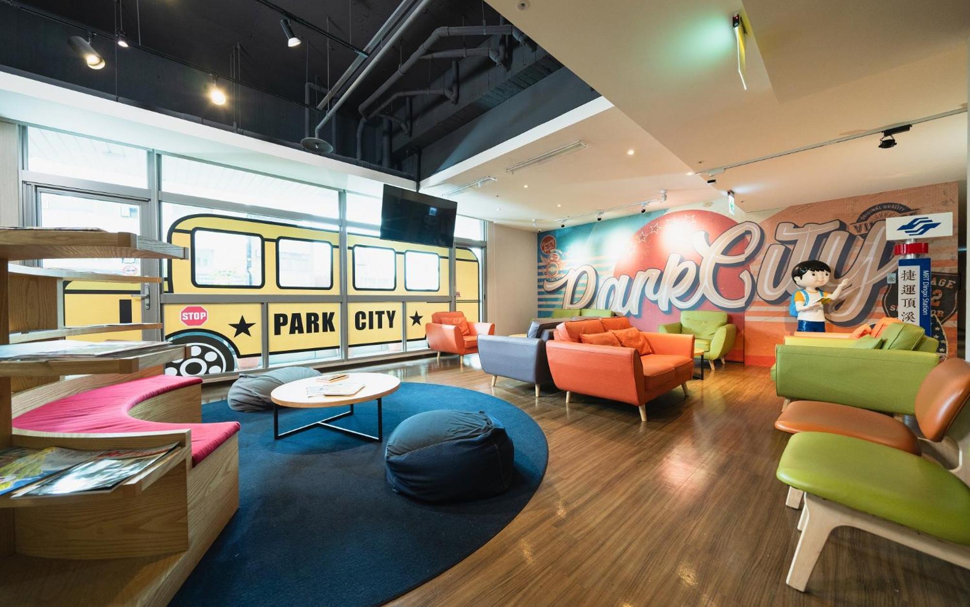 Park City Inn & Hostel Yonghe Dış mekan fotoğraf