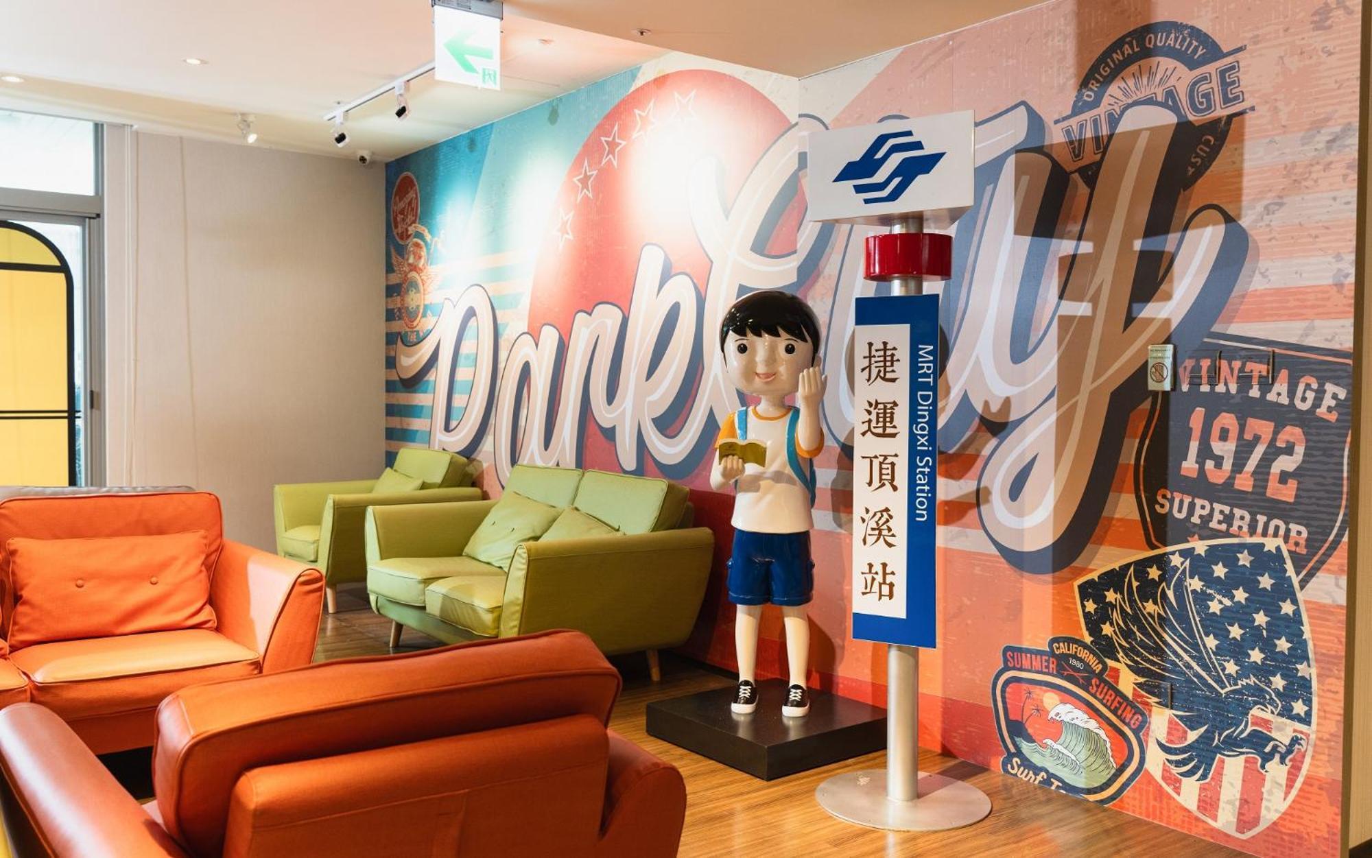 Park City Inn & Hostel Yonghe Dış mekan fotoğraf